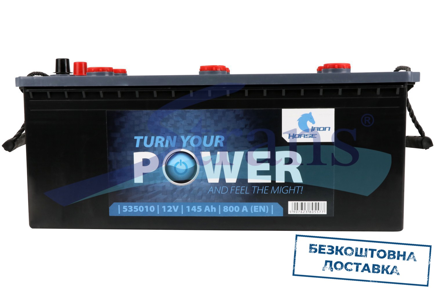 Акумулятор Iron horse 12V 145Ah L+ 800A En Shd 514*175*210Mm